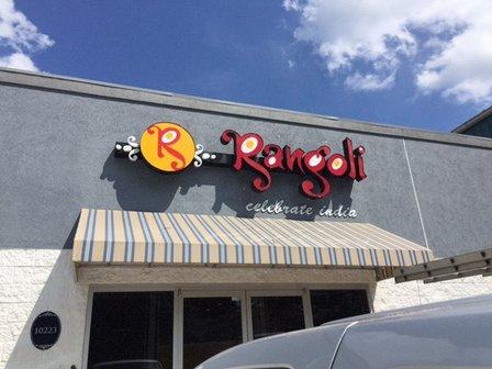 Rangoli Indian Restaurant