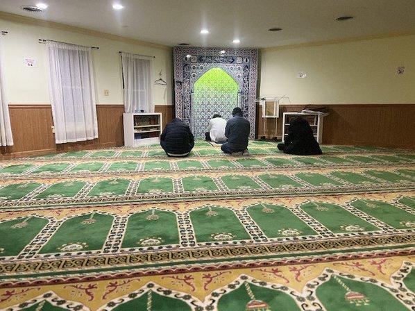 Uyghur Islamic Center - Fairfax