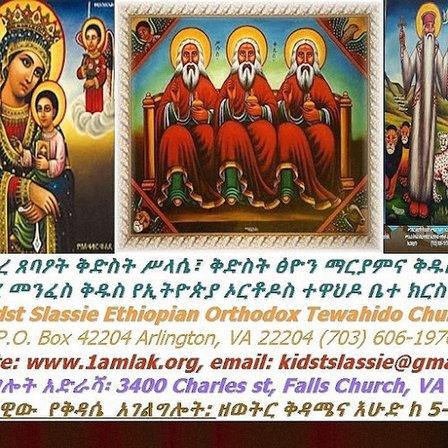 Kidst Slassie Ethiopian Ortodox Tewhido Church