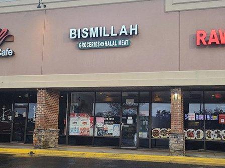 Bismillah Groceries & Halal Meat