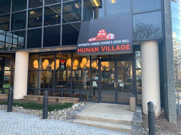 Halal Hunan Village Tysons