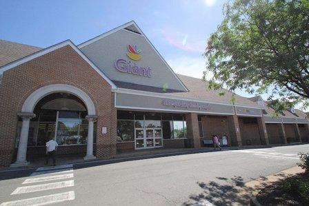 Giant Pharmacy