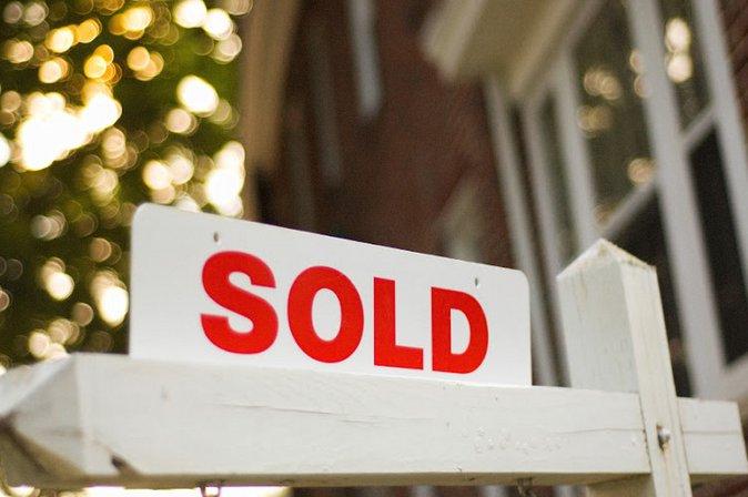 Linton Hall Realtors
