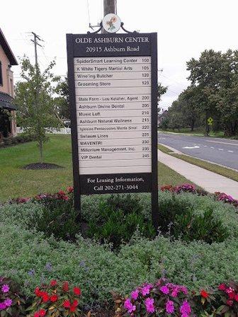 Olde Ashburn Center