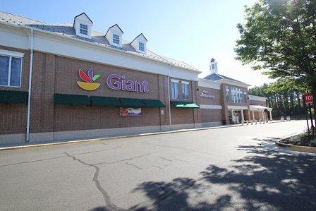 Giant Pharmacy
