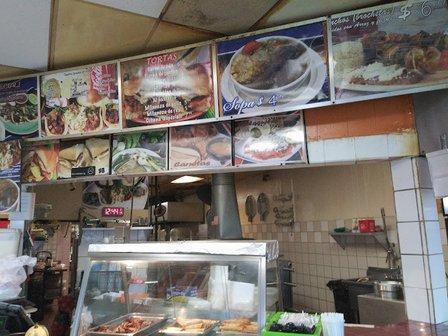 El Espino Restaurant