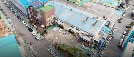 SEOHAN USA INC.