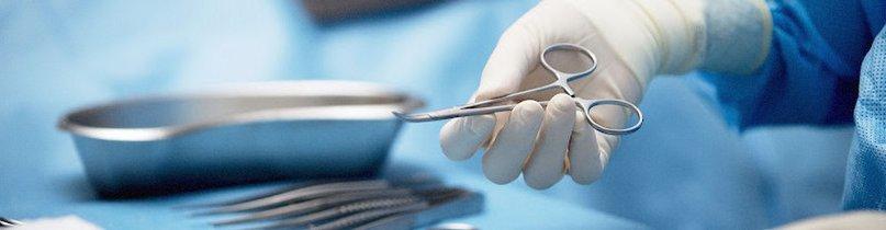 Surgical Specialists of Northern Virginia