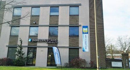 Immediate Care by PMA Health – Falls Church