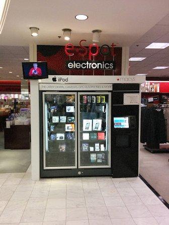 Macy's eSpot Kiosk