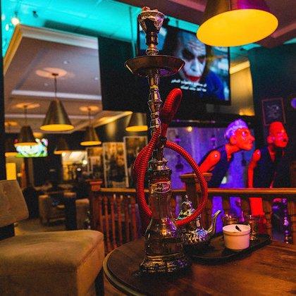 AFANDINA HOOKAH LOUNGE