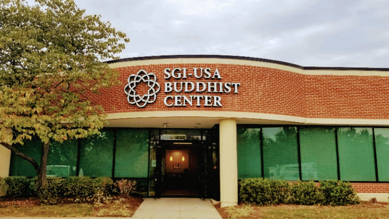 SGI-USA Northern Virginia Buddhist Center