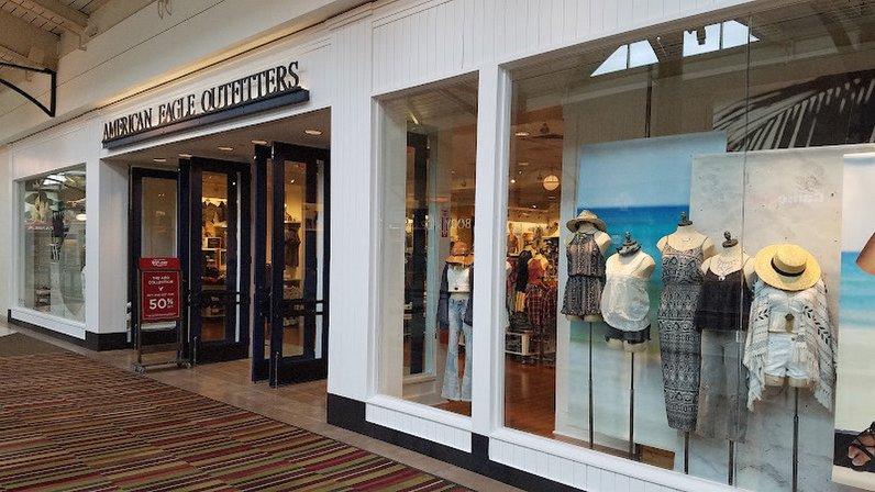 American Eagle & Aerie