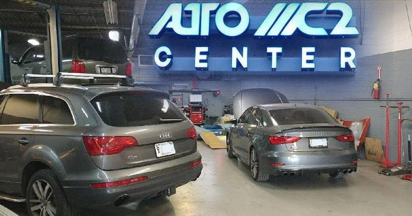 Auto MC2 Center
