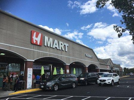 H Mart Centreville