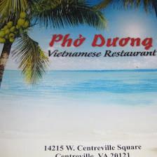 Pho Duong Restaurant