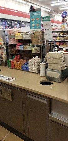 7-Eleven