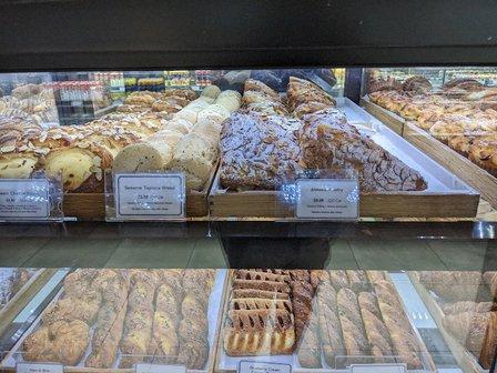 Paris Baguette