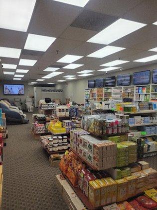 건강마을 센터빌 CENTREVILLE HEALTH TOWN