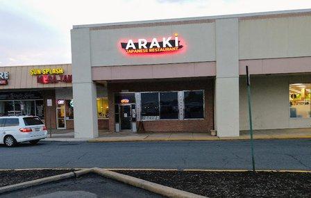 Araki Ramen & Bubble Tea