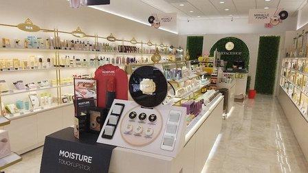 THEFACESHOP