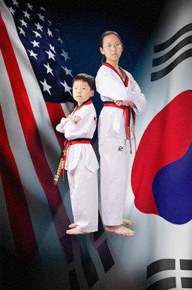 American Martial Arts Center, AMAC