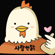 K-Wings Korean Style Chicken- Centreville (Formerly Choong Man Chicken)