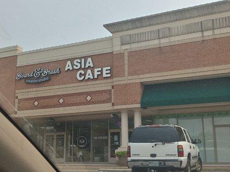 Asia Cafe