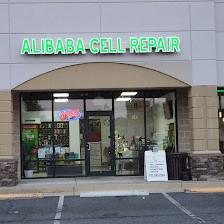 Alibaba Cell Repair Centreville, VA