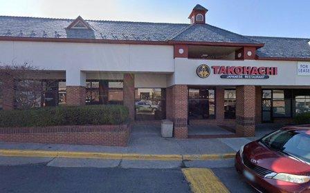 CUCKOO RENTAL Centreville