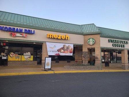 mezeh