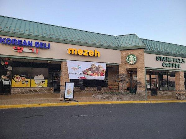 mezeh